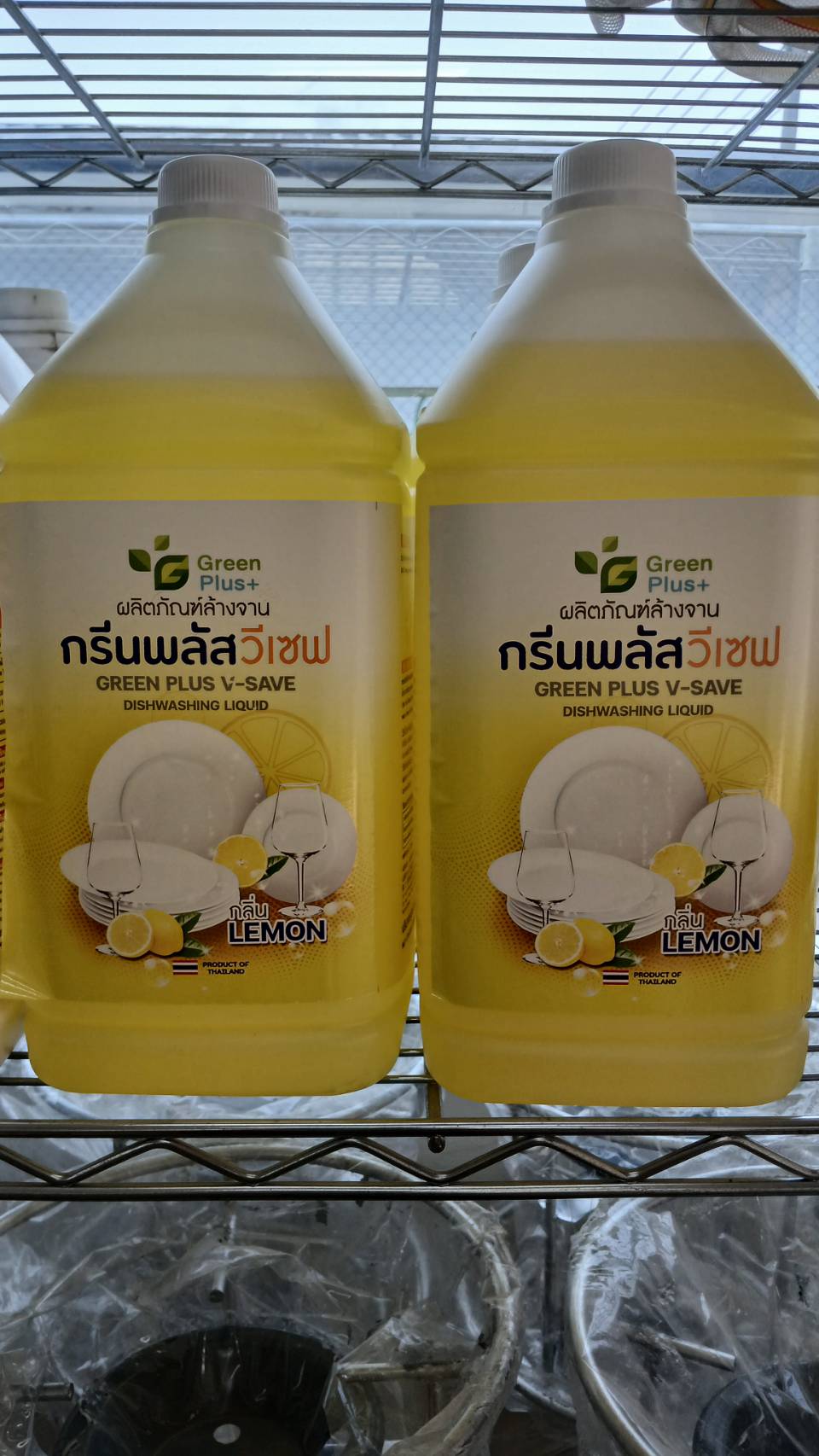 น้ำยาล้างจาน 3.8 ลิตร ยกลัง
